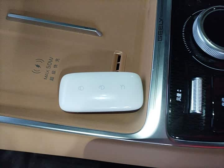 Фото 9 - Geely Galaxy Starship 7