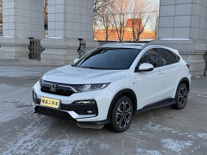 Фото 1 - Honda XR-V