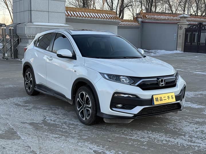 Фото 3 - Honda XR-V