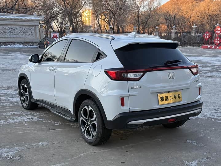 Фото 4 - Honda XR-V