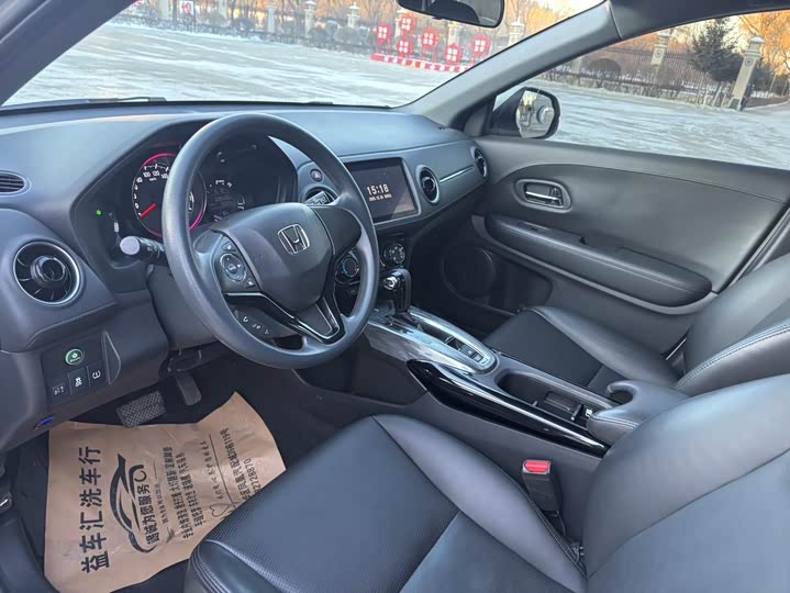 Фото 8 - Honda XR-V