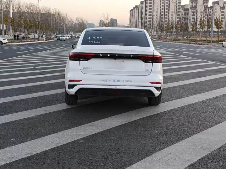 Фото 5 - Geely Emgrand