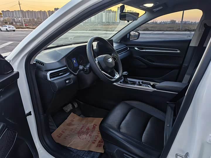 Фото 7 - Geely Emgrand