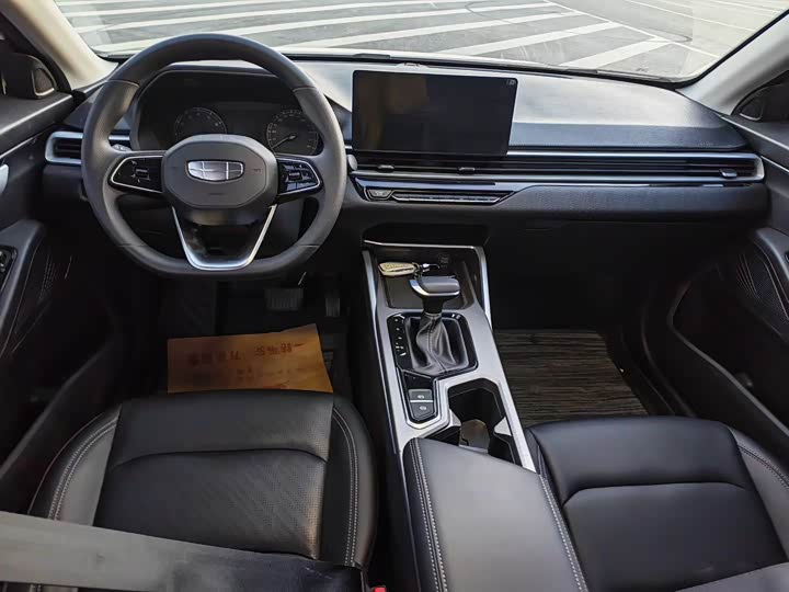 Фото 8 - Geely Emgrand