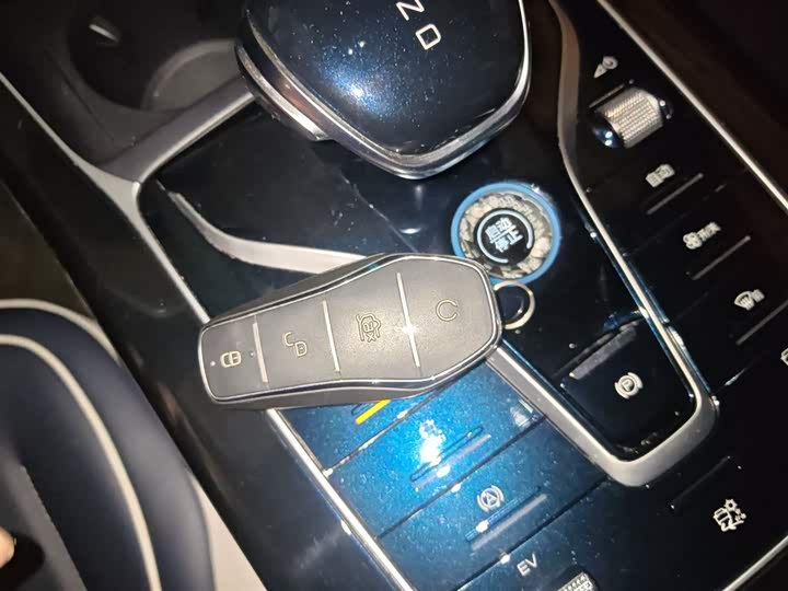 Фото 9 - BYD Qin Plus