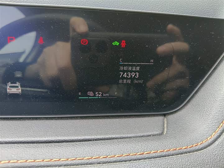 Фото 5 - Wey Macchiato DHT