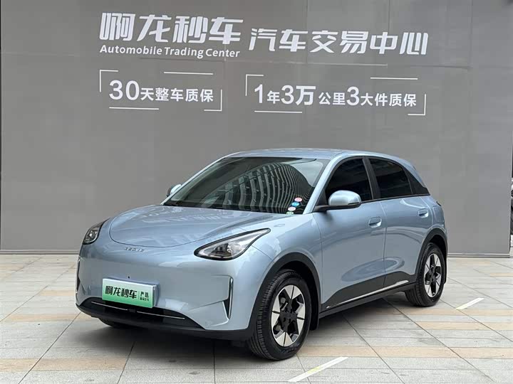 Фото 1 - Geely Galaxy Geome