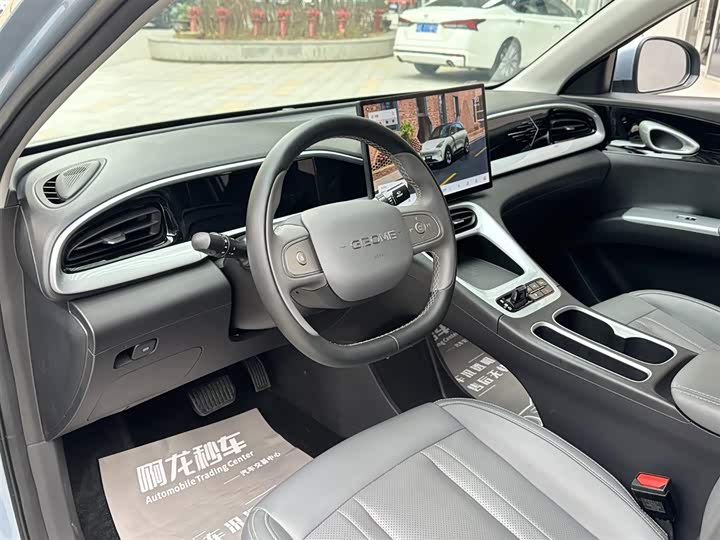 Фото 8 - Geely Galaxy Geome