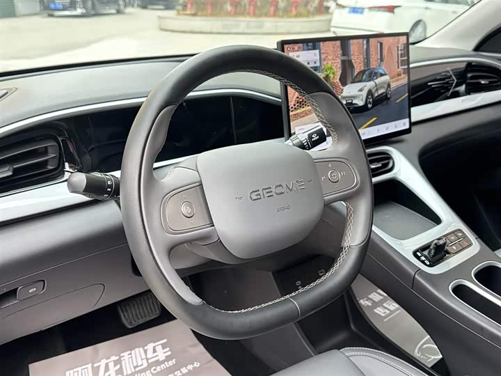 Фото 9 - Geely Galaxy Geome