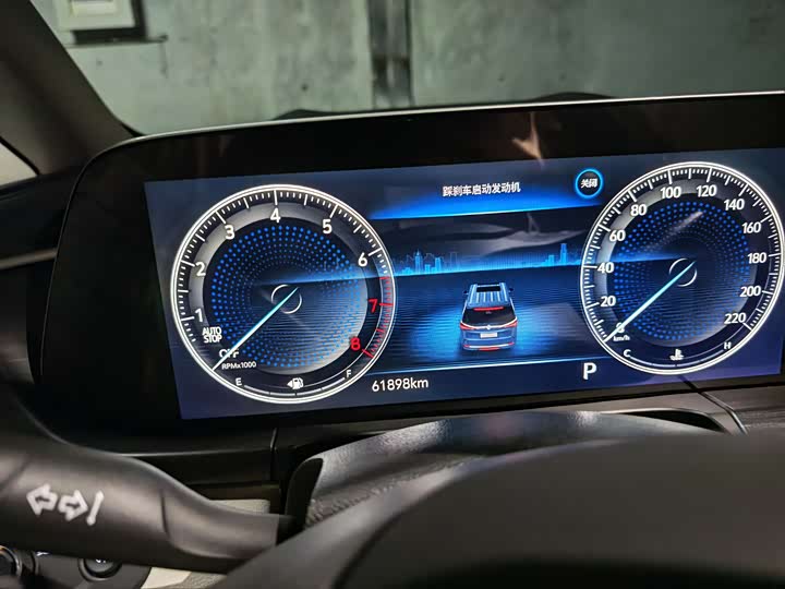 Фото 4 - Buick GL8 ES