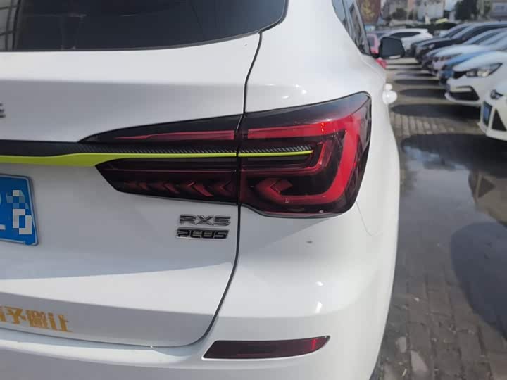 Фото 8 - Roewe RX5