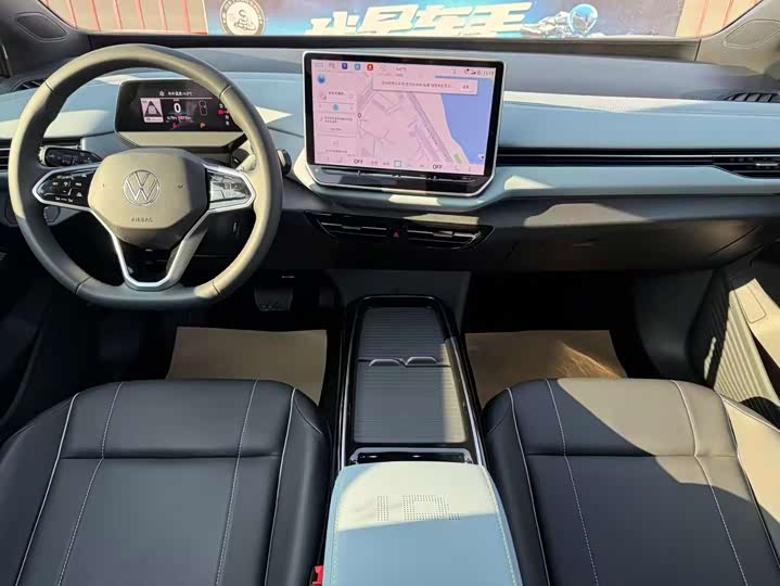 Фото 8 - Volkswagen ID.4 X