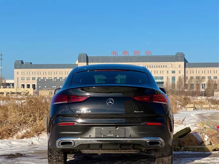 Фото 8 - Mercedes-Benz GLE-Class Coupe