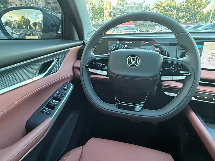 Фото 9 - Changan CS75 Plus