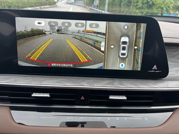 Фото 7 - Chery Arrizo 8