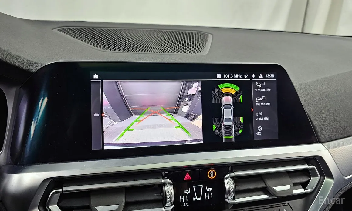 Photo 15 - BMW 3 Series