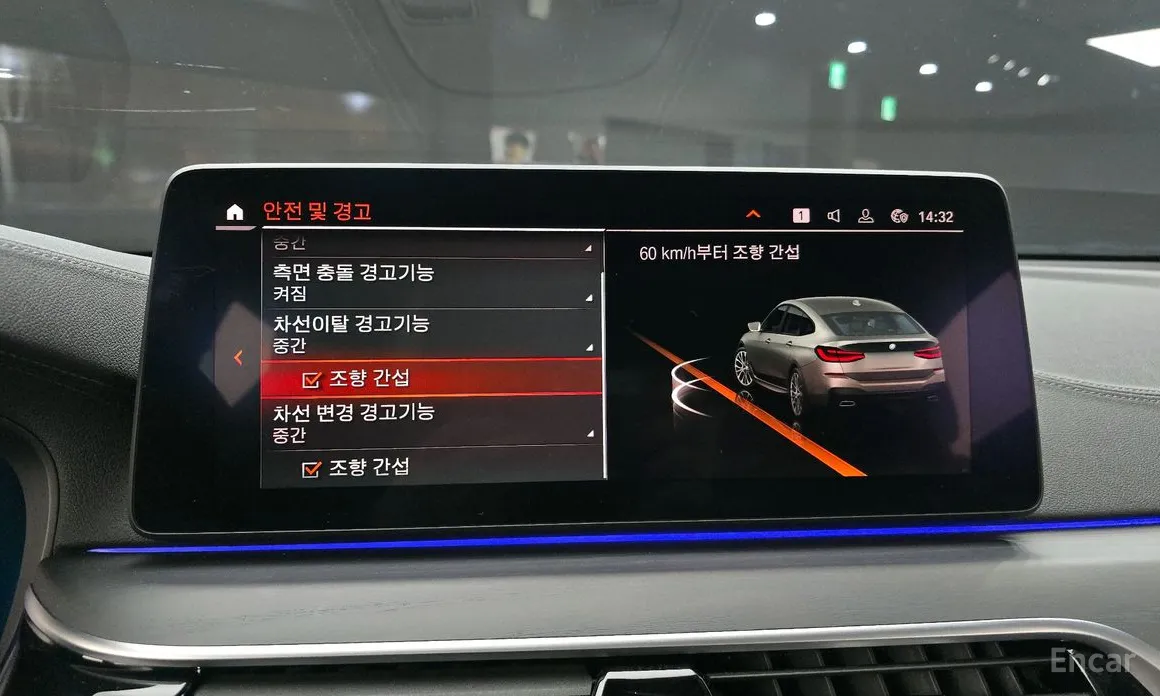 Фото 15 - BMW Gran Turismo