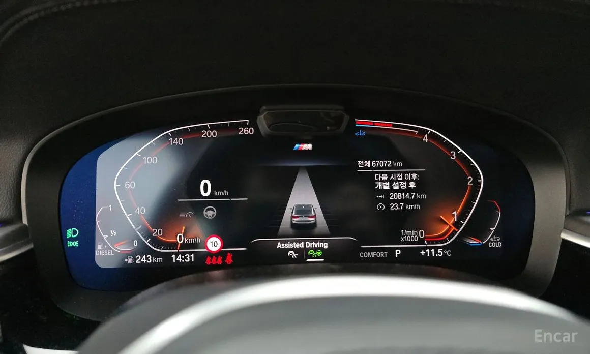 Фото 8 - BMW Gran Turismo