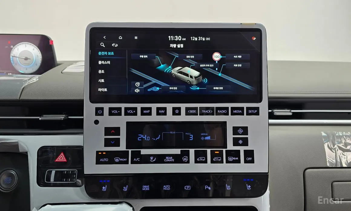 Фото 15 - Hyundai Staria