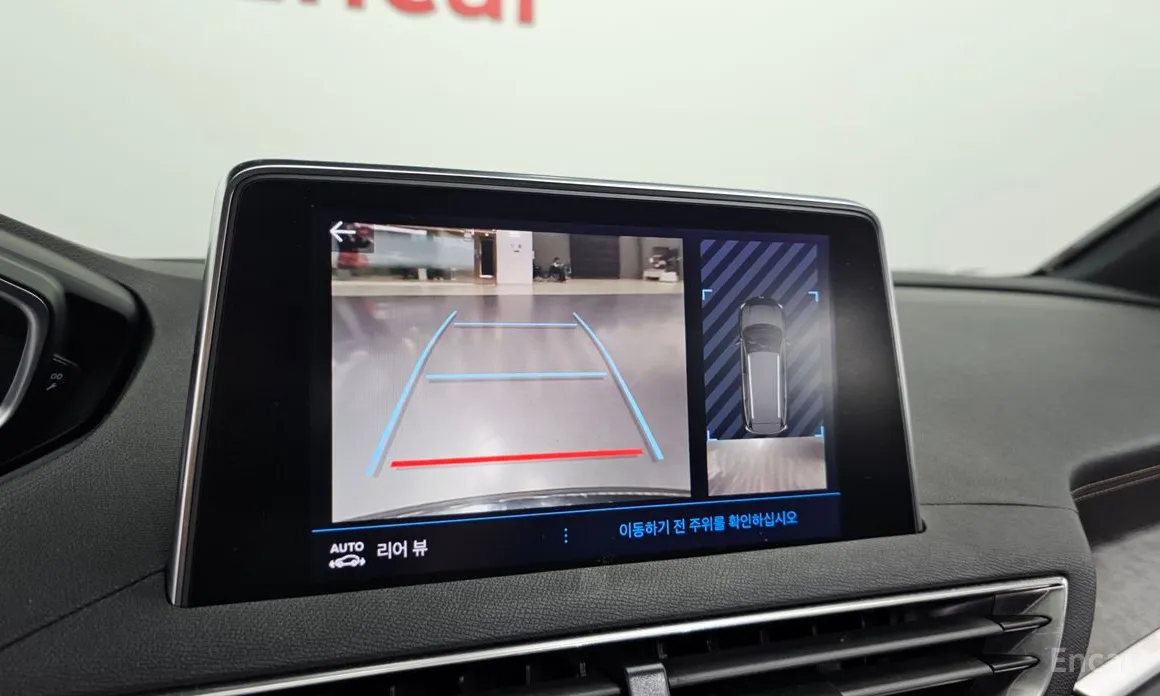 Фото 15 - Peugeot 5008