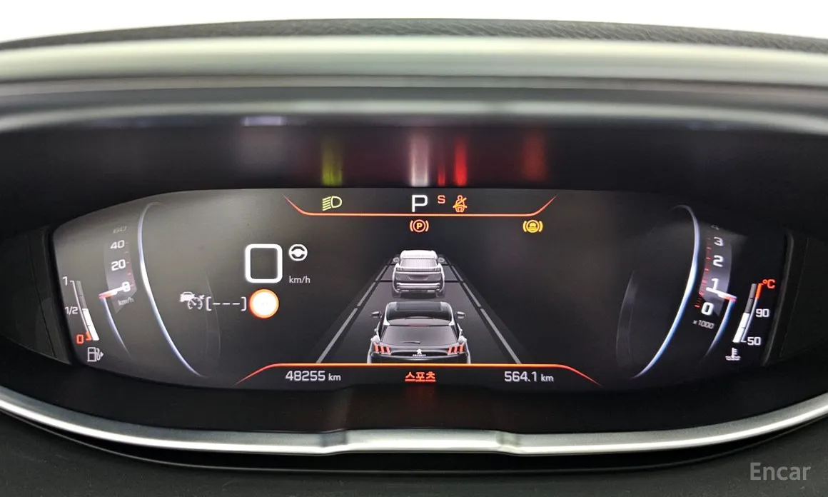 Фото 8 - Peugeot 5008