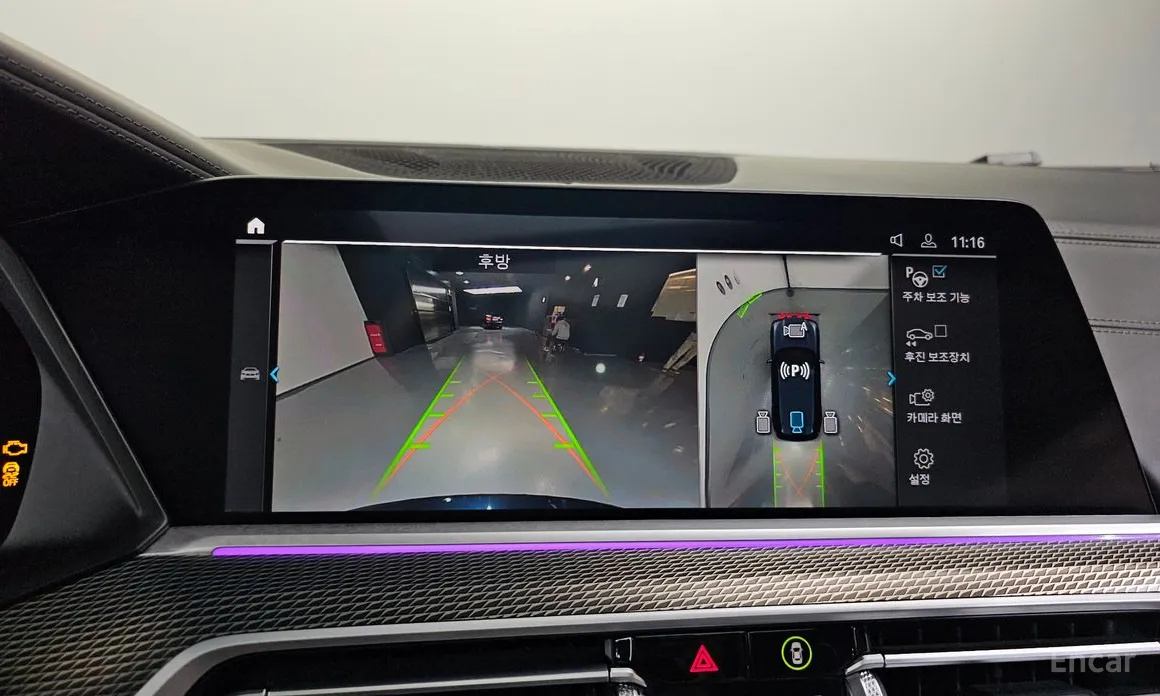 Фото 15 - BMW X5