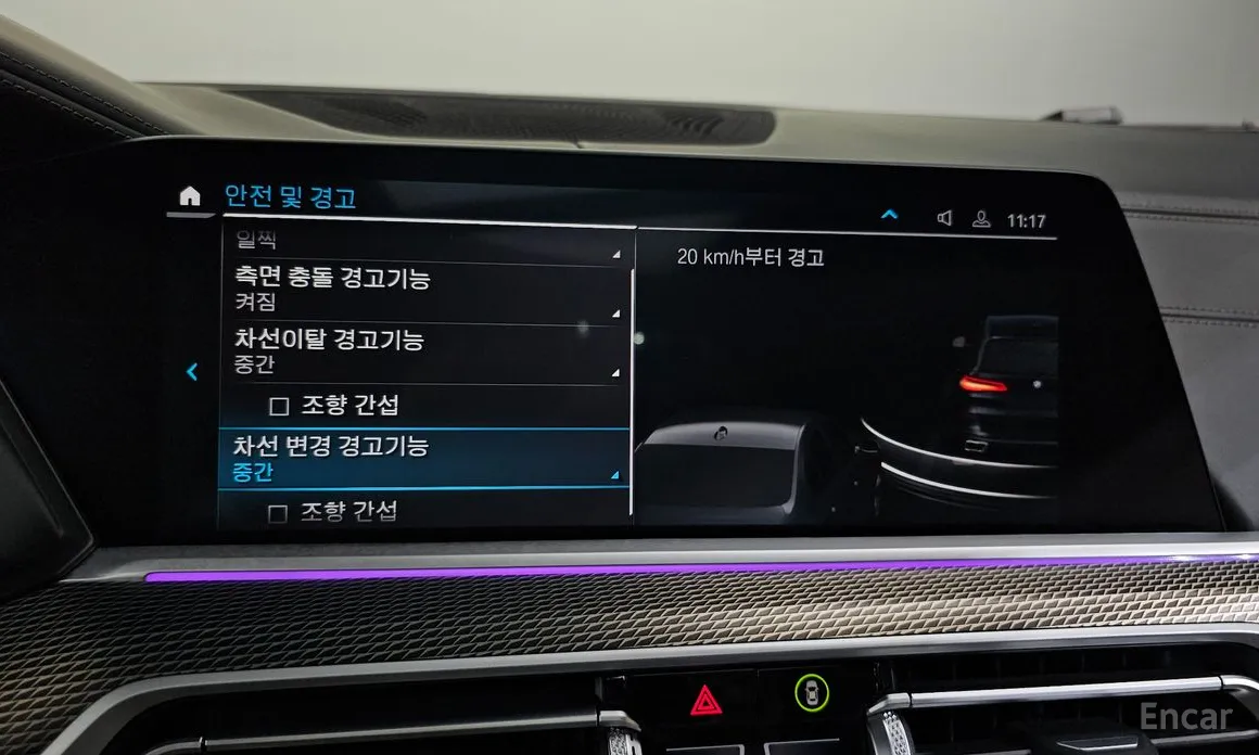 Фото 16 - BMW X5