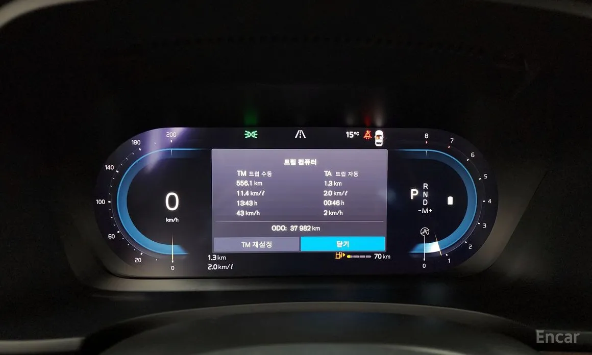 Фото 8 - Volvo S90