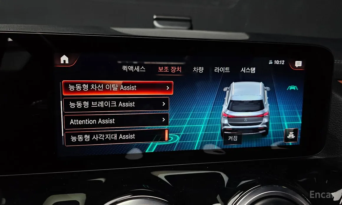 Фото 16 - Mercedes-Benz EQA