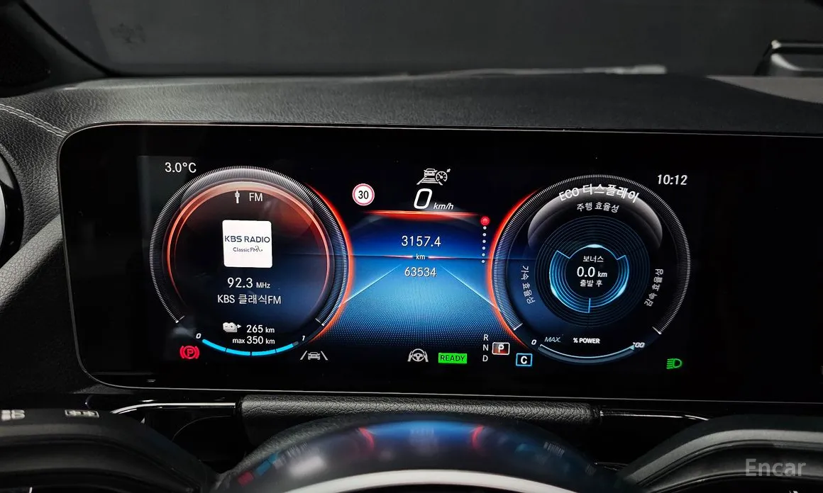 Фото 8 - Mercedes-Benz EQA