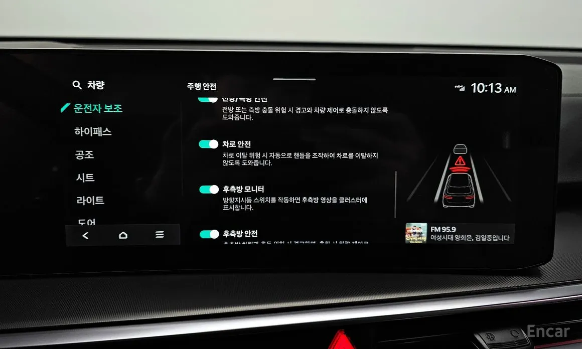 Фото 16 - Kia Sorento