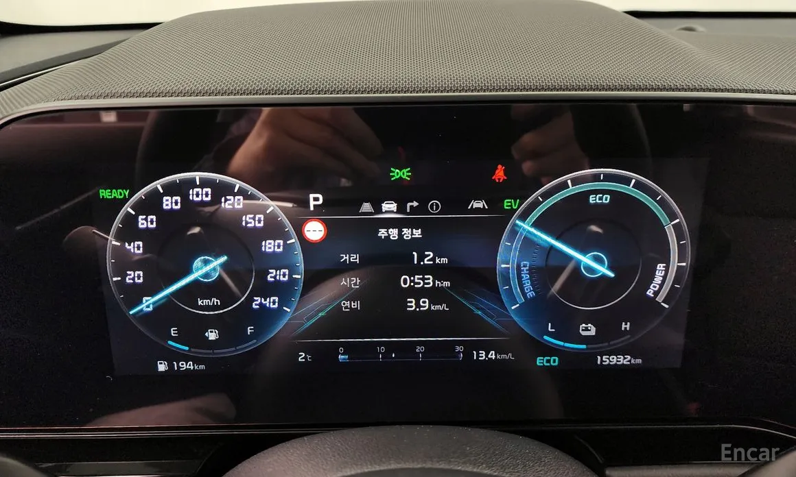 Фото 8 - Kia Niro