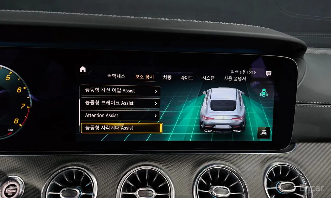 Фото 17 - Mercedes-Benz AMG GT