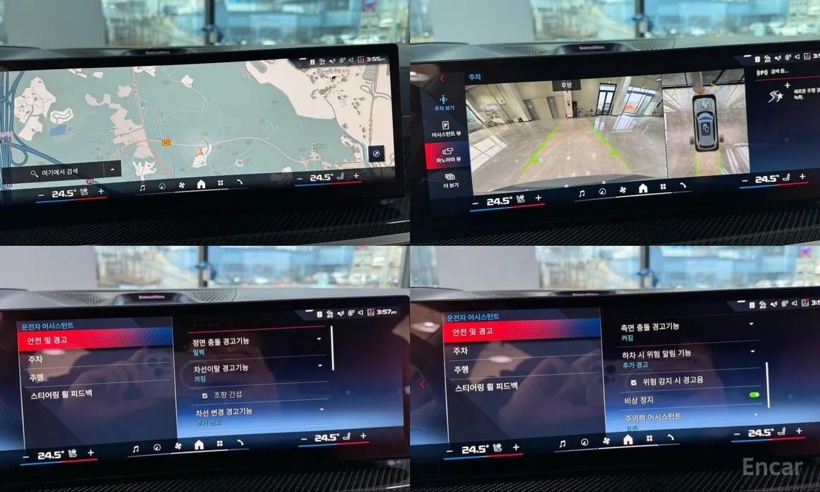 Фото 11 - BMW X5