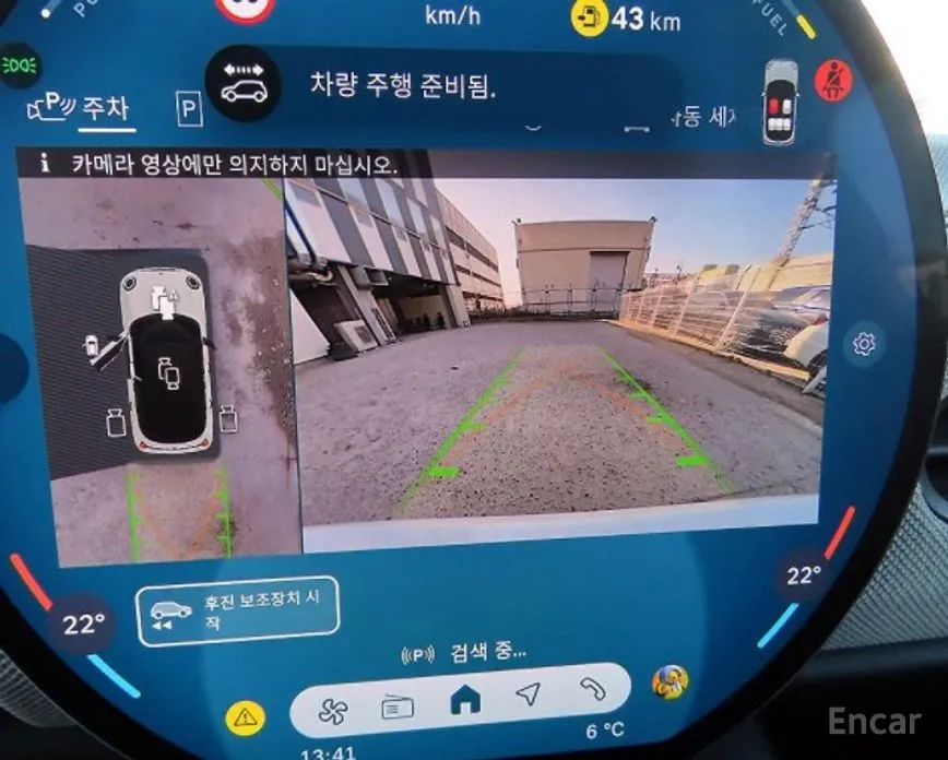 Фото 16 - Mini Cooper