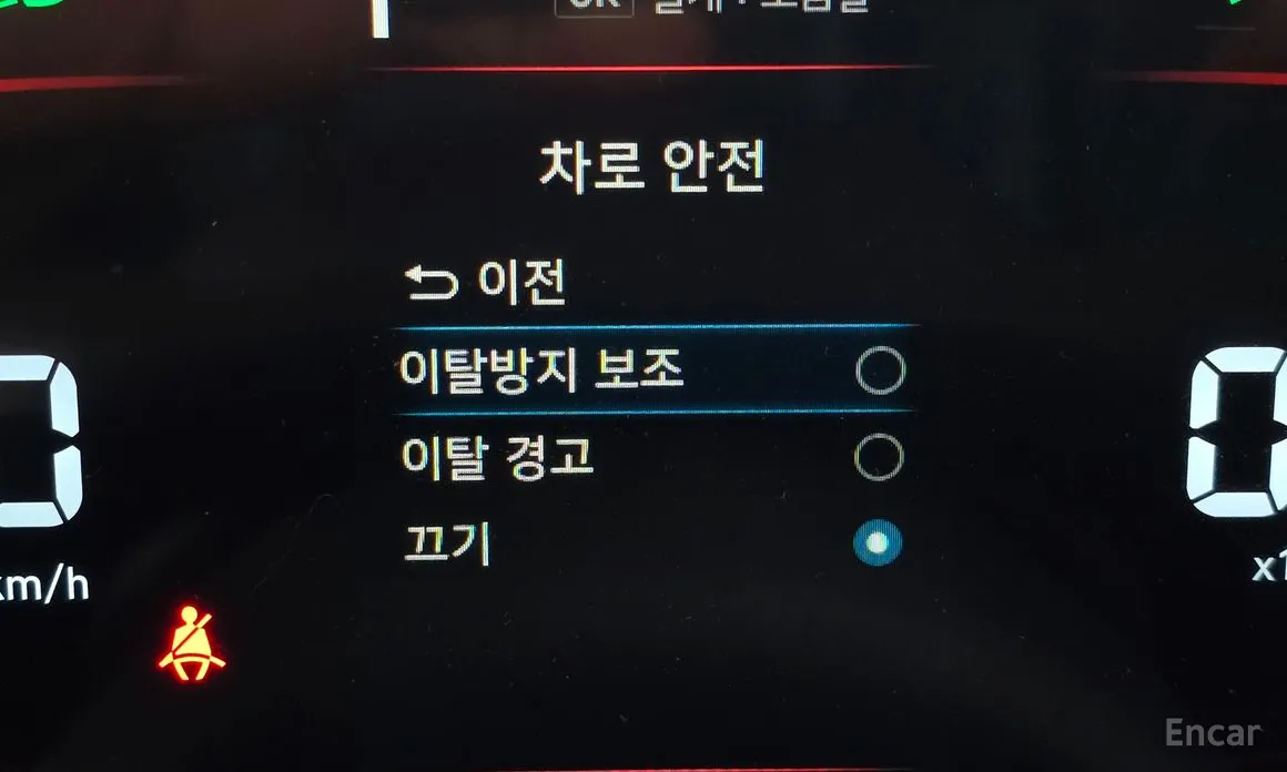 Фото 17 - Hyundai Casper