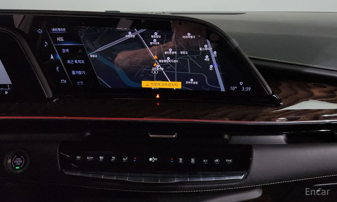 Фото 14 - Cadillac Escalade