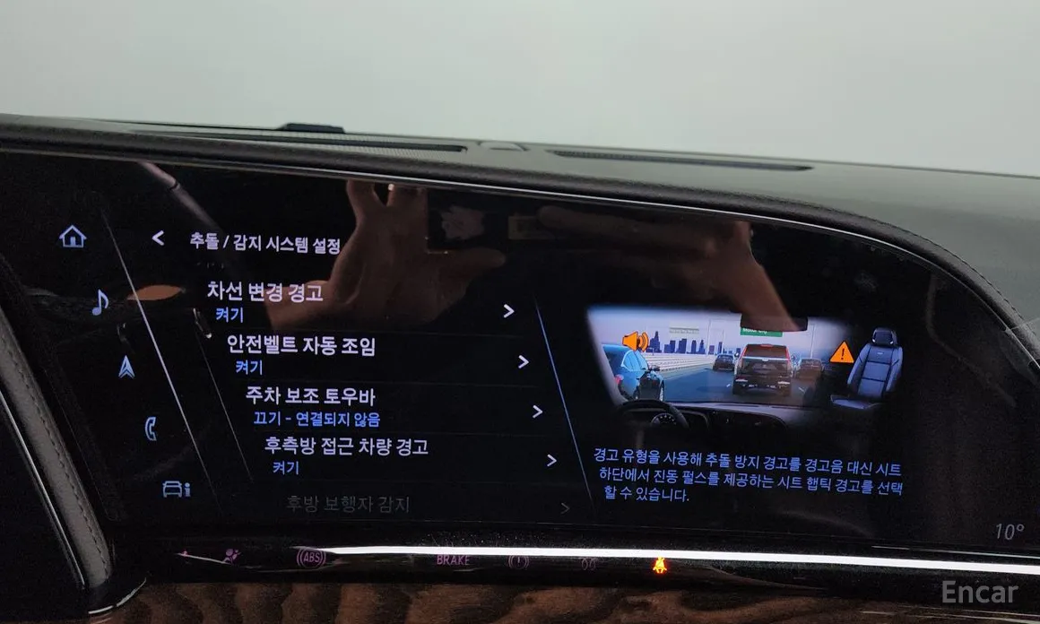 Фото 16 - Cadillac Escalade