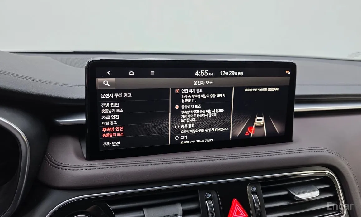 Фото 17 - Genesis G70