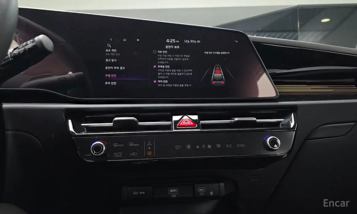 Фото 14 - Kia Niro