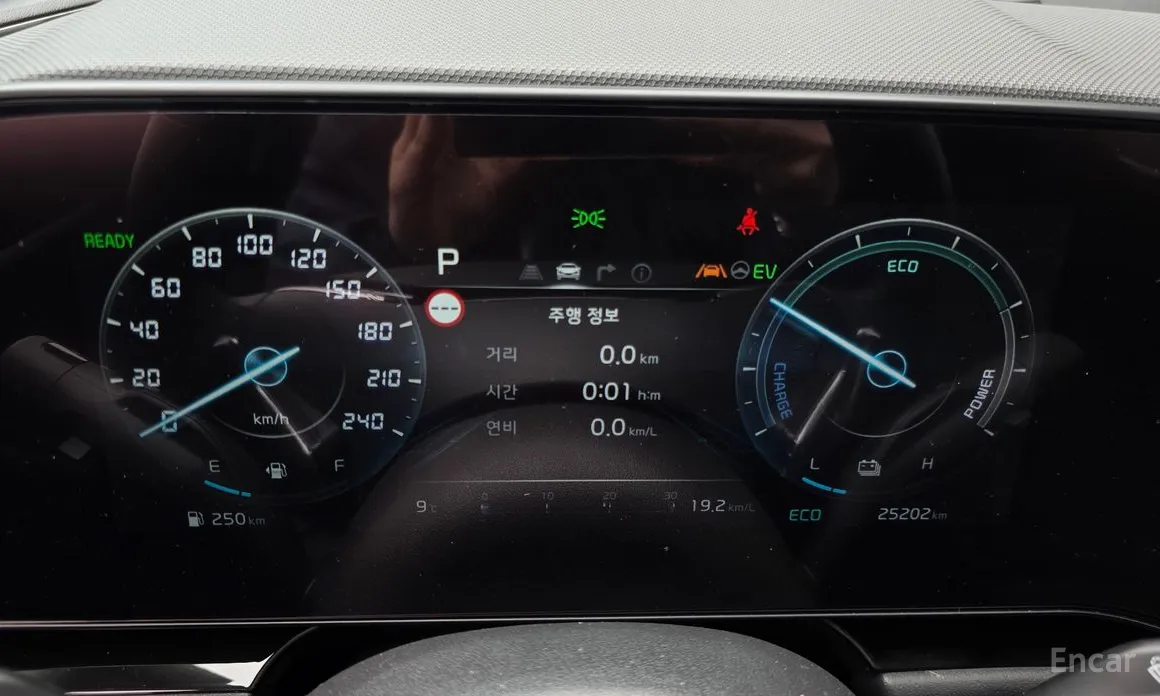 Фото 8 - Kia Niro