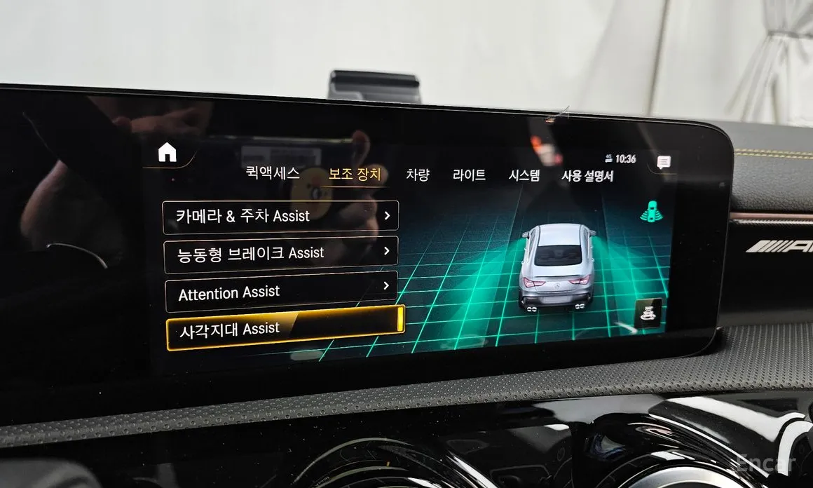 Фото 16 - Mercedes-Benz CLA-Class