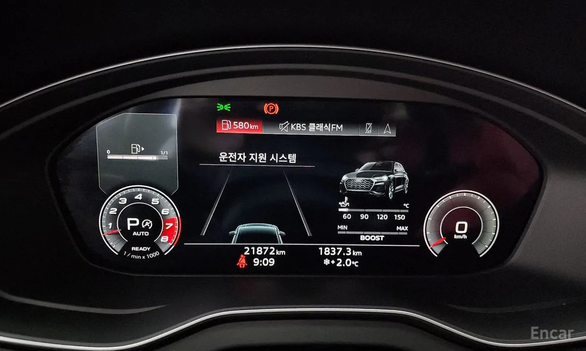 Фото 8 - Audi SQ5