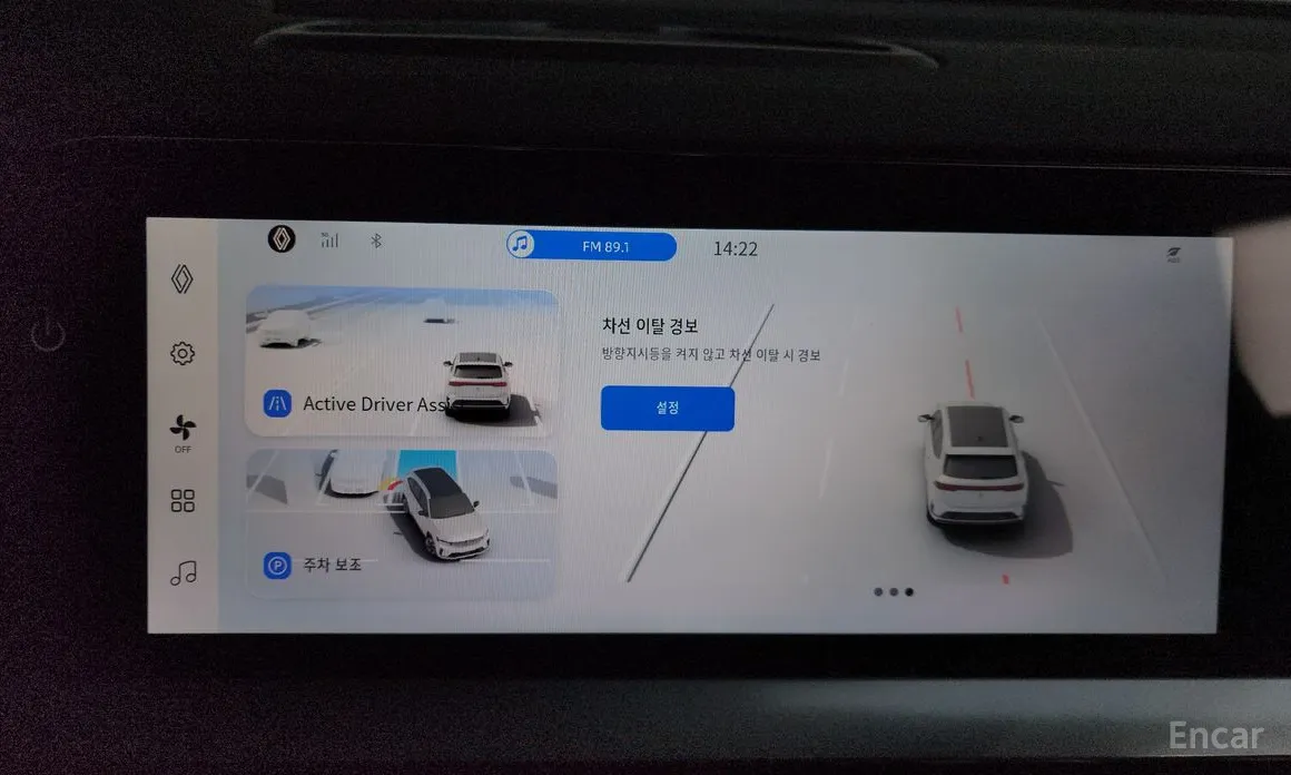 Фото 16 - Renault Grand Koleos