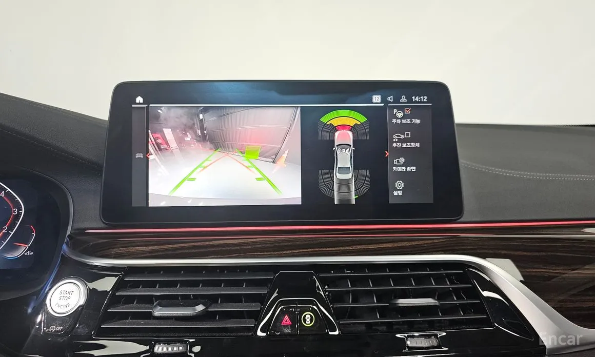 Фото 15 - BMW 5 Series