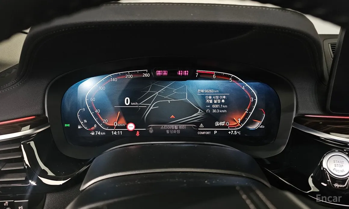 Фото 8 - BMW 5 Series