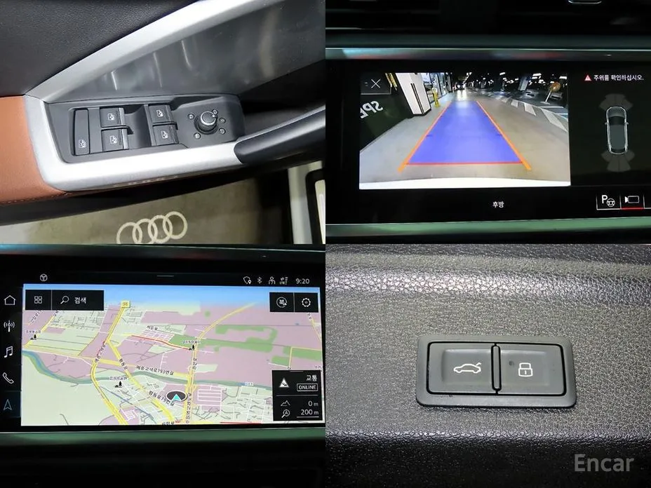 Фото 18 - Audi Q3