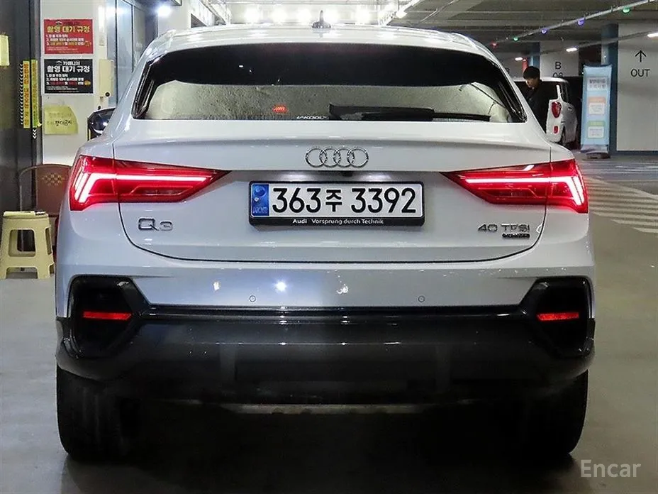 Фото 5 - Audi Q3