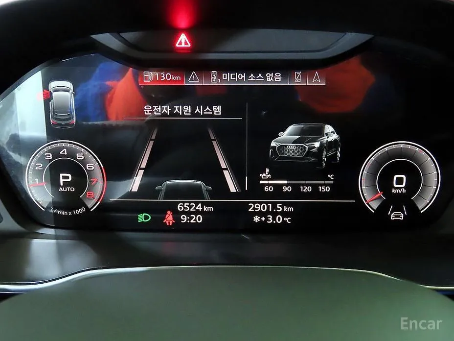 Фото 9 - Audi Q3