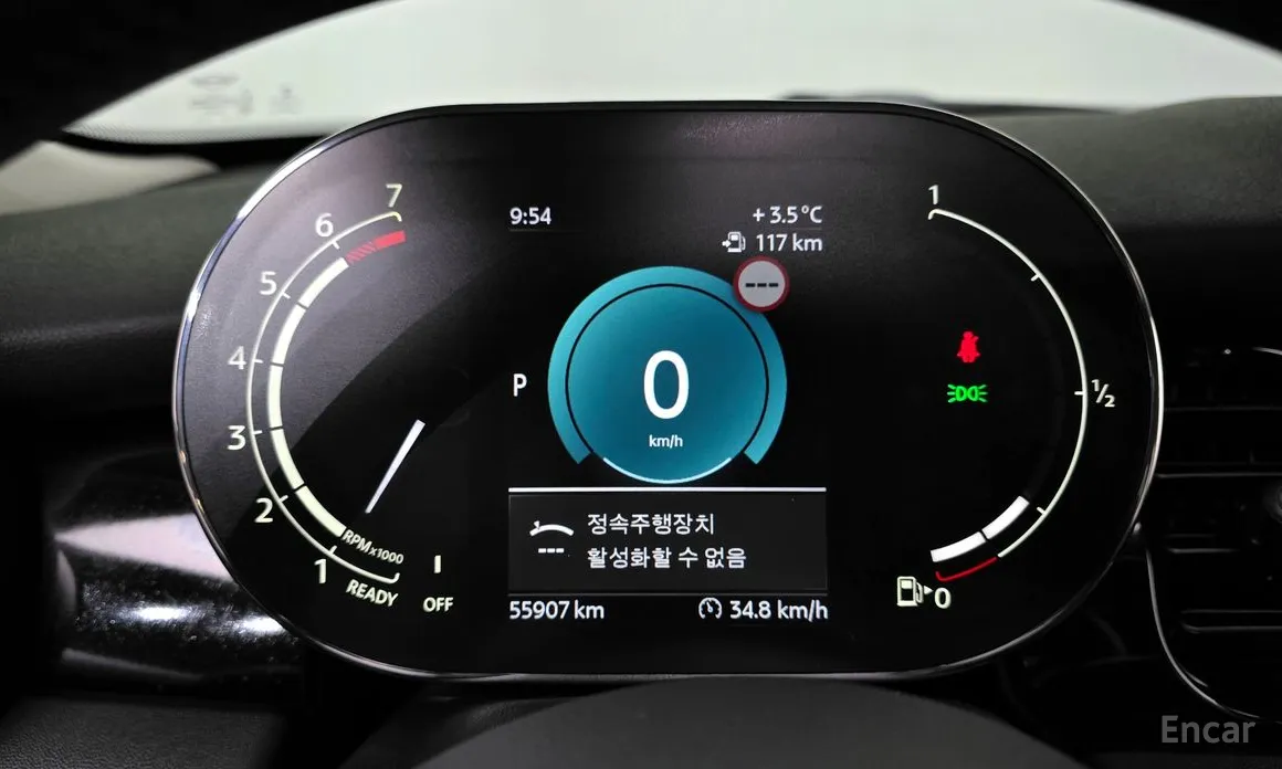 Фото 8 - Mini Cooper